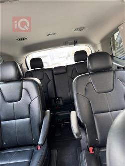 كيا تيلوريد